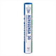 Yonex Aerosensa 30 - Speed 3
