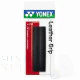 Yonex Leren Grip AC117EX Zwart